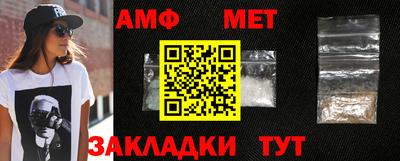 MESCALINE Старая Купавна