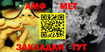 прущая мука Среднеуральск