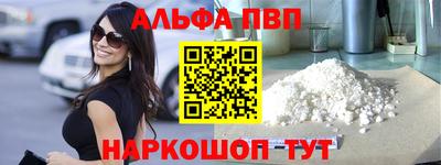 МДПВ Ставрополь