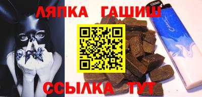 прущая мука Среднеуральск
