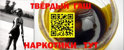MESCALINE Старая Купавна