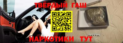 MESCALINE Старая Купавна