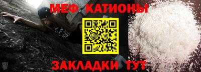 МДПВ Ставрополь