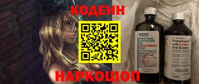 прущая мука Среднеуральск