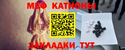 прущая мука Среднеуральск