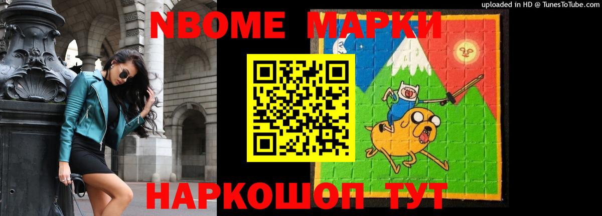 Лсд 25 экстази  Вход с VPN  Стерлитамак  LSD-25 экстази кислота  LSD-25 экстази кислота 