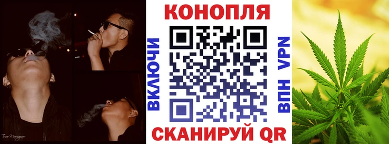 МАРИХУАНА THC 21%  Стерлитамак 
